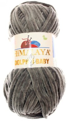 Dolphin Baby Himalaya šedá 80320