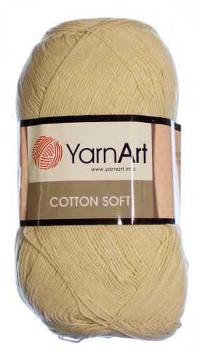 Cotton Soft YarnArt 05
