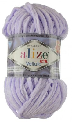 Alize Velluto 146 fialková