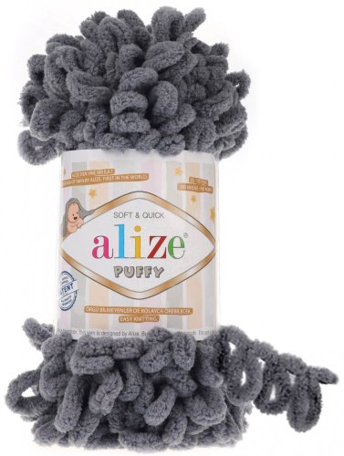 Alize Puffy 87   šedá