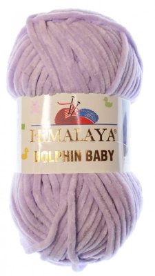 Dolphin Baby Himalaya světle fialová 80305