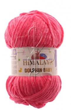 Dolphin Baby  Himalaya sytě růžová 80324