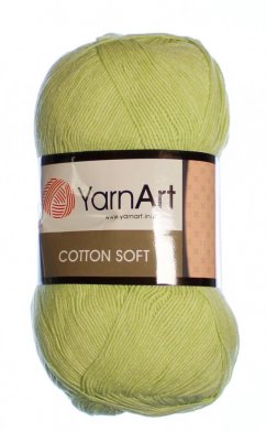 Cotton Soft YarnArt 11