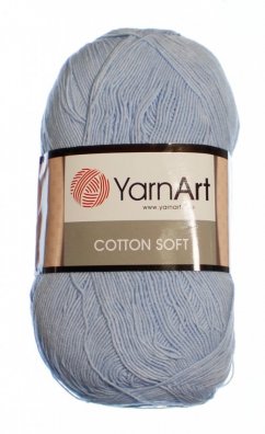 Cotton Soft YarnArt  75