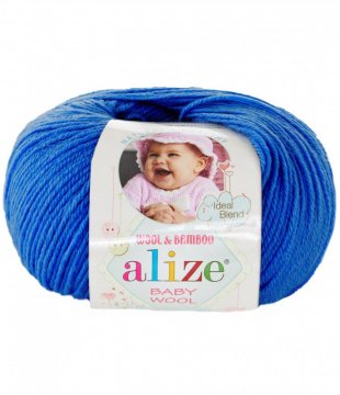 Alize Baby Wool